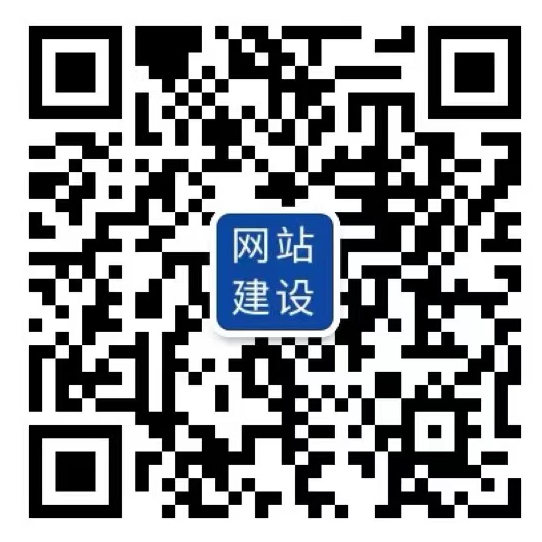 微信：13205606092